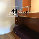 Riva San Vito 2 公寓 格拉多